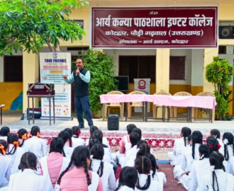 Women & Girls Empowerment