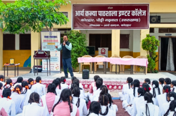 Women & Girls Empowerment
